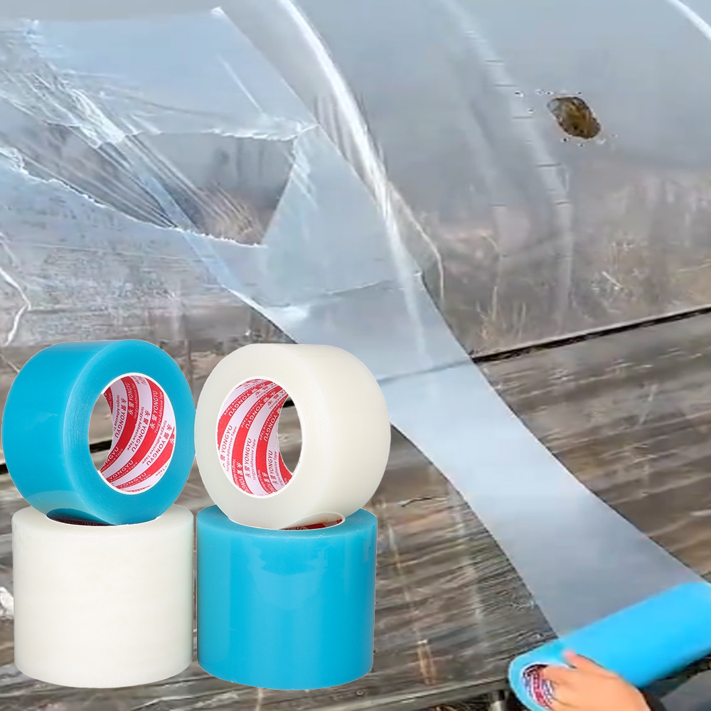 Greenhouse Plastic Film - Прочная клейкая лента для ремонта теплицы