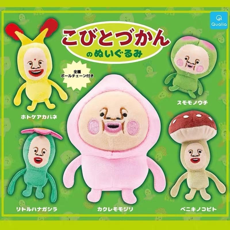 Игрушки-гашапоны Fairy Farm: К – обзор и цена Farming Japan