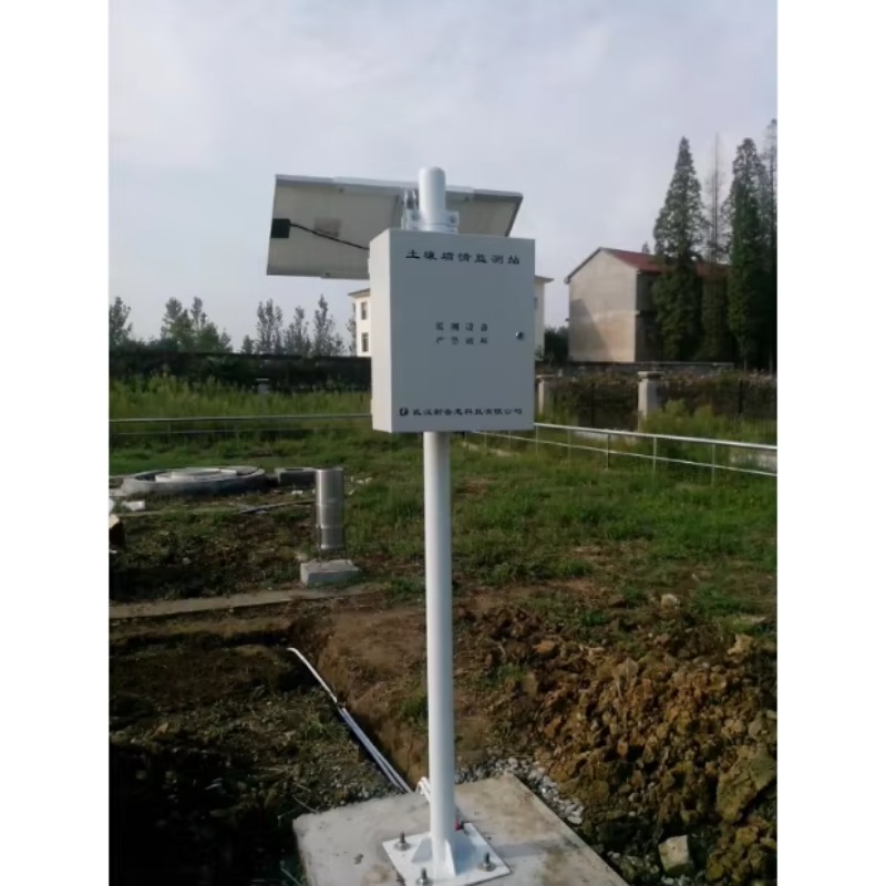 В наличии: Умная интегрированн – обзор и цена Agriculture Farming System
