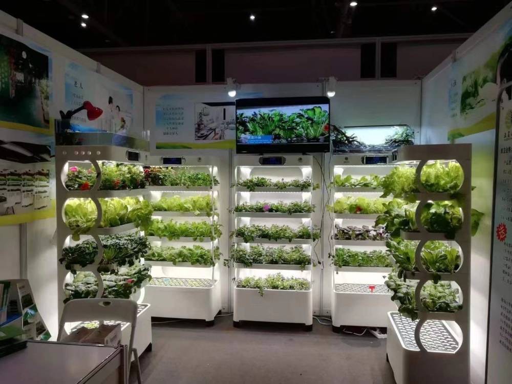 c Сельскохозяйственная машина  – обзор и цена Agriculture Farming System