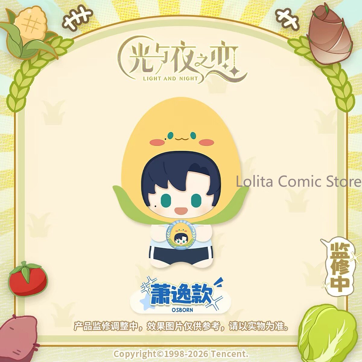 Плюшевые игрушки из серии «Сбо – обзор и цена Farming Japan