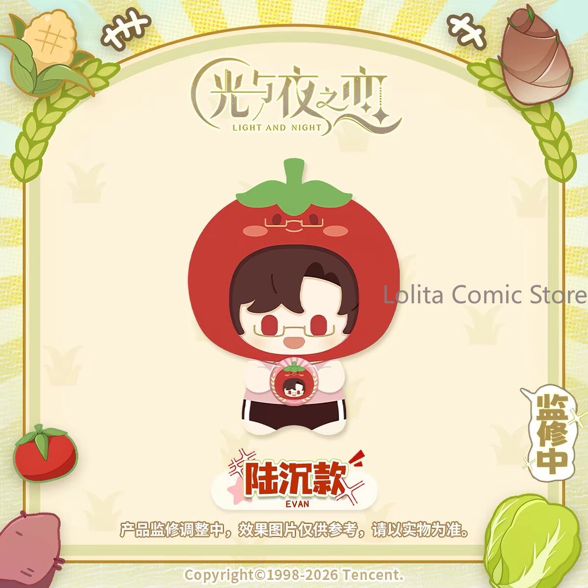 Плюшевые игрушки из серии «Сбо – обзор и цена Farming Japan
