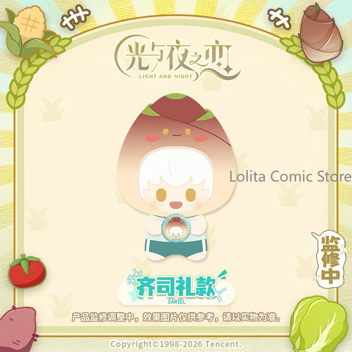 Плюшевые игрушки из серии «Сбо – обзор и цена Farming Japan